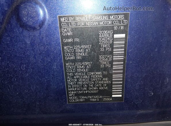KNMAT2MT1HP509397 2017 NISSAN ROGUE Blue Շարժիչի բաժամունքի տեսք