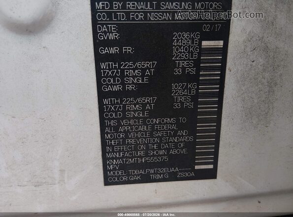 KNMAT2MT1HP555375 2017 NISSAN ROGUE White Vista del compartimento del motor
