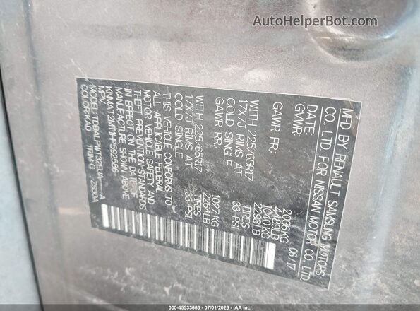 KNMAT2MT1HP592586 2017 NISSAN ROGUE Черный Вид подкапотного пространства