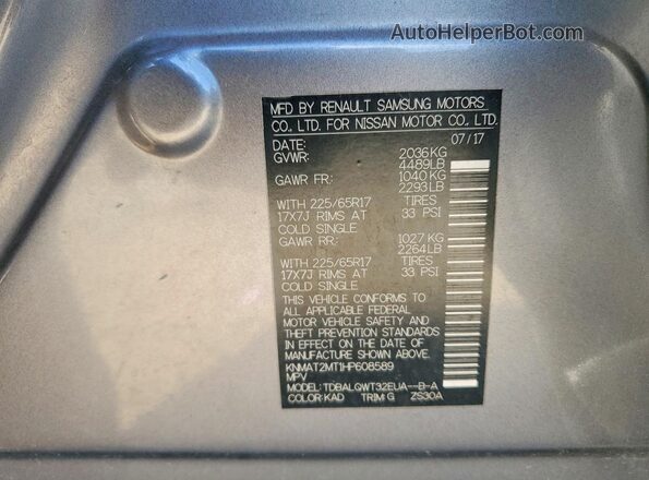 KNMAT2MT1HP608589 2017 NISSAN ROGUE Charcoal სალონის 360-გრადუსიანი ხედი