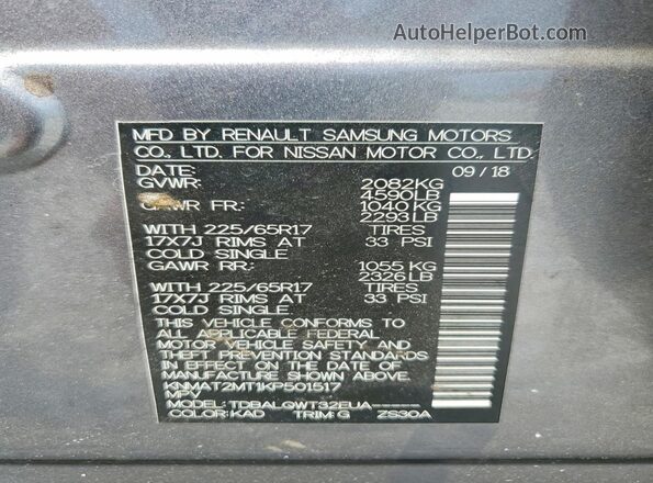 KNMAT2MT1KP501517 2019 NISSAN ROGUE Silver Widok naklejki z numerem VIN