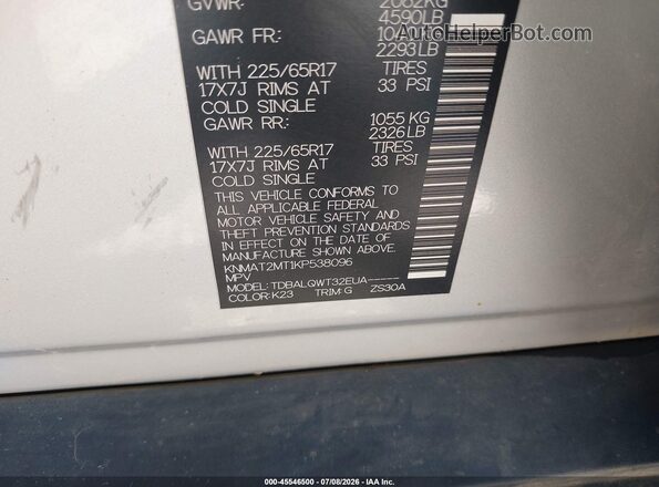 KNMAT2MT1KP538096 2019 NISSAN ROGUE Серебряный Вид подкапотного пространства
