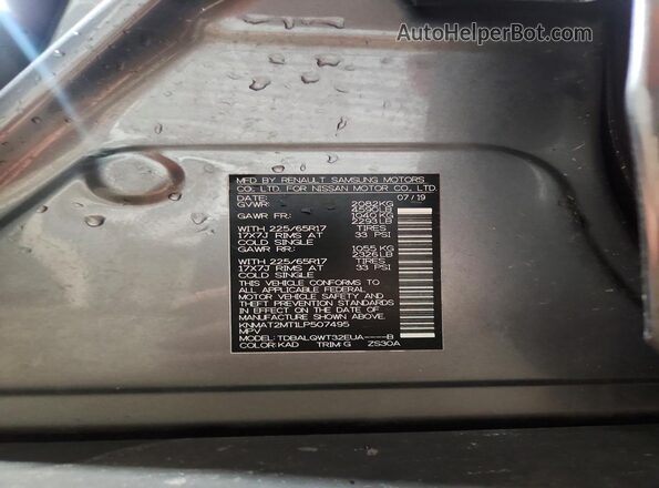 KNMAT2MT1LP507495 2020 NISSAN ROGUE Silver Շարժիչի բաժամունքի տեսք