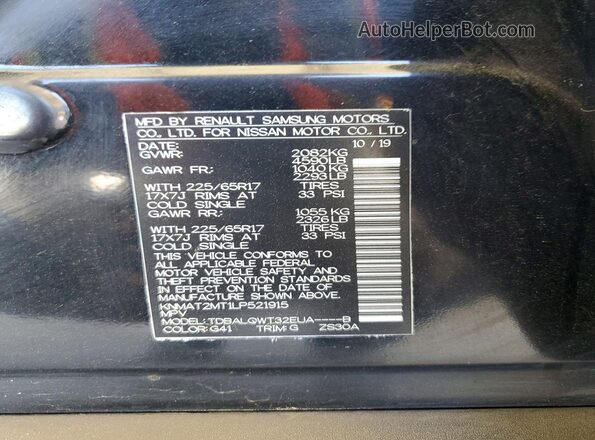KNMAT2MT1LP521915 2020 NISSAN ROGUE Black ძრავის განყოფილების ხედი