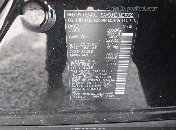 KNMAT2MT1LP534812 2020 NISSAN ROGUE Black Engine compartment view
