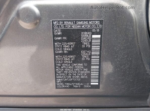 KNMAT2MT2GP701703 2016 NISSAN ROGUE Gray ძრავის განყოფილების ხედი