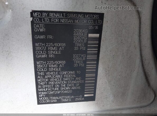 KNMAT2MT2GP704620 2016 NISSAN ROGUE Белый Вид подкапотного пространства