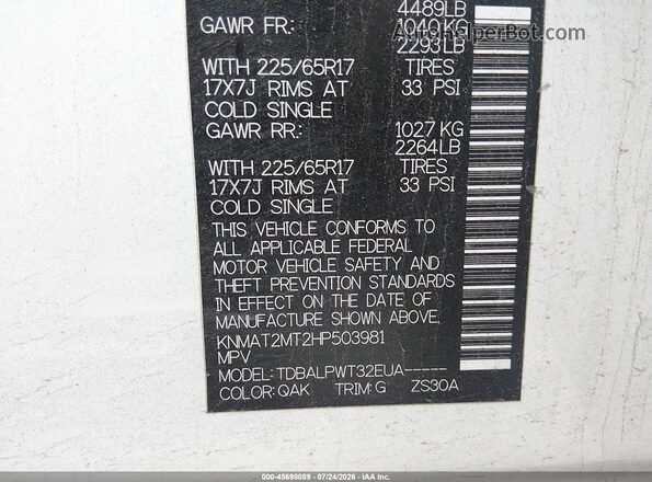 KNMAT2MT2HP503981 2017 NISSAN ROGUE White Engine compartment view