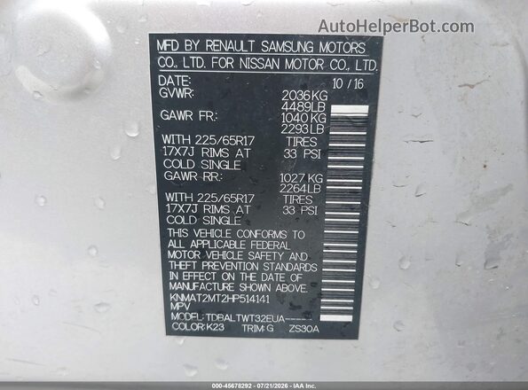 KNMAT2MT2HP514141 2017 NISSAN ROGUE Silver Widok komory silnika