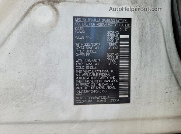 KNMAT2MT2HP543753 2017 NISSAN ROGUE White Շարժիչի բաժամունքի տեսք