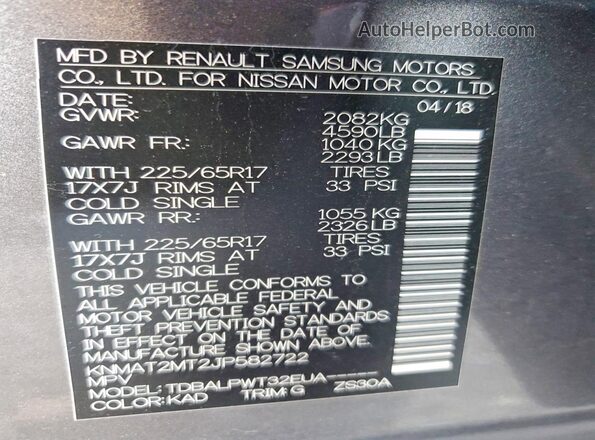 KNMAT2MT2JP582722 2018 NISSAN ROGUE Gray Widok komory silnika