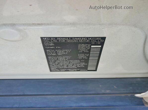 KNMAT2MT2KP534235 2019 NISSAN ROGUE Белый Вид подкапотного пространства
