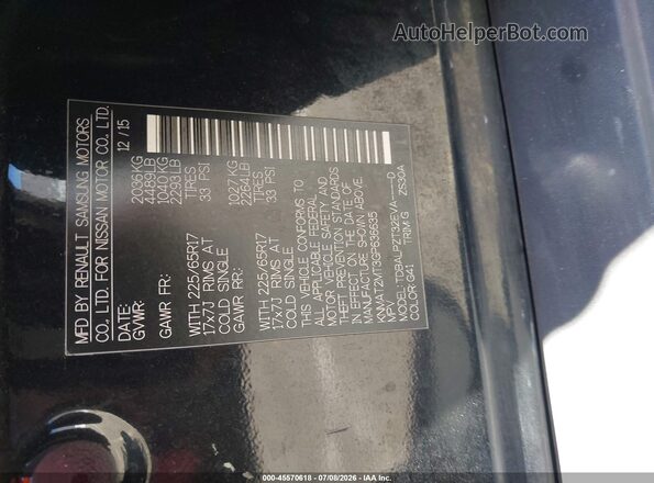 KNMAT2MT3GP636635 2016 NISSAN ROGUE Черный Вид подкапотного пространства