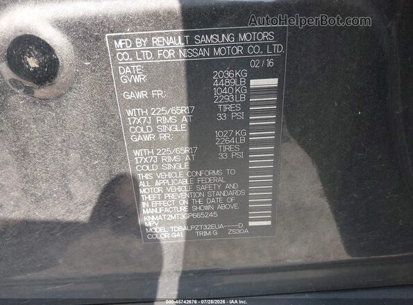 KNMAT2MT3GP665245 2016 NISSAN ROGUE Black Engine compartment view