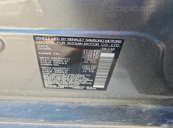 KNMAT2MT3GP731230 2016 NISSAN ROGUE Gray Widok komory silnika