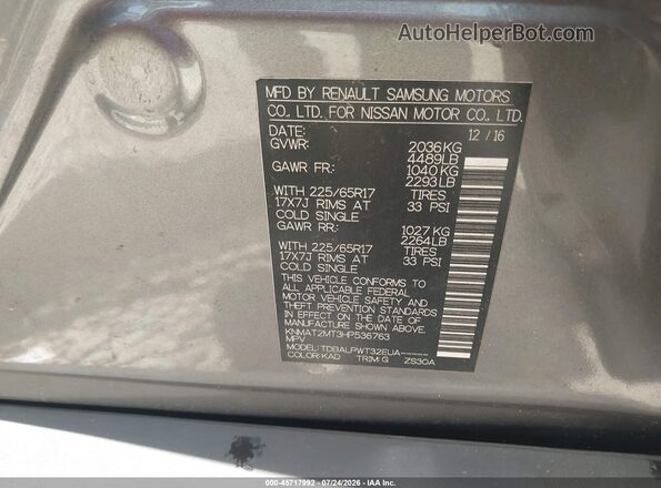 KNMAT2MT3HP536763 2017 NISSAN ROGUE Gray ძრავის განყოფილების ხედი