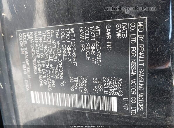 KNMAT2MT3JP533853 2018 NISSAN ROGUE Black Շարժիչի բաժամունքի տեսք