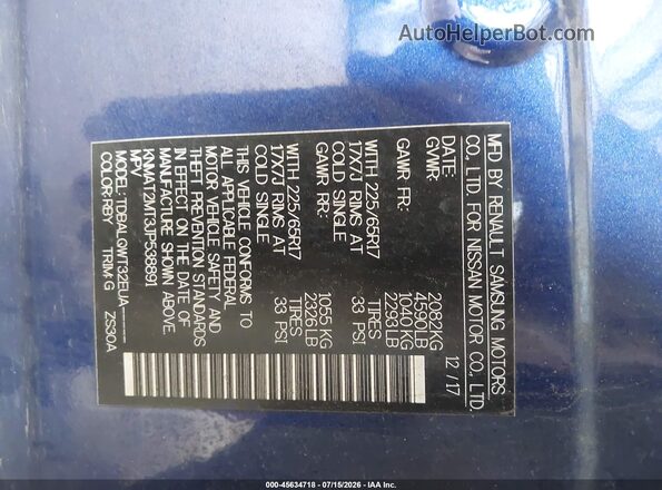 KNMAT2MT3JP538891 2018 NISSAN ROGUE Blue Vista del compartimento del motor