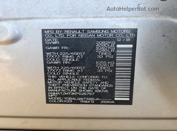 KNMAT2MT3KP526757 2019 NISSAN ROGUE Silver სალონის 360-გრადუსიანი ხედი