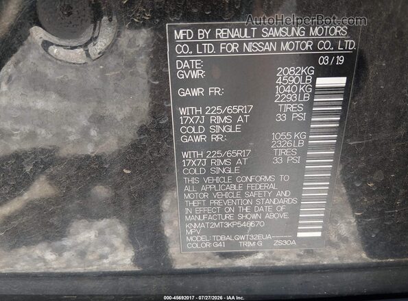KNMAT2MT3KP546670 2019 NISSAN ROGUE Black Շարժիչի բաժամունքի տեսք