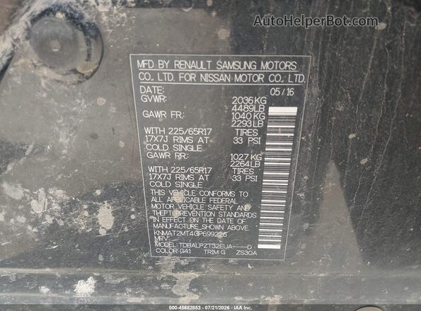 KNMAT2MT4GP699226 2016 NISSAN ROGUE Black Շարժիչի բաժամունքի տեսք