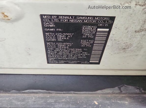 KNMAT2MT5GP593531 2016 NISSAN ROGUE Белый Вид наклейки с VIN-кодом