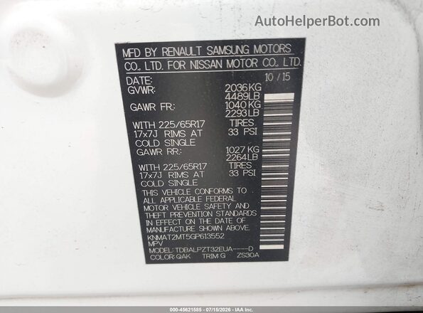 KNMAT2MT5GP613552 2016 NISSAN ROGUE White Вид підкапотного простору