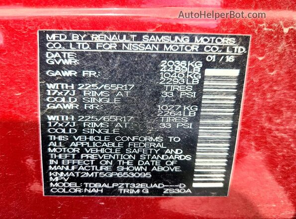 KNMAT2MT5GP653095 2016 NISSAN ROGUE Red სალონის 360-გრადუსიანი ხედი