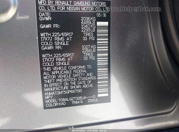 KNMAT2MT5GP697193 2016 NISSAN ROGUE Gray Widok komory silnika