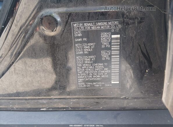 KNMAT2MT5HP550857 2017 NISSAN ROGUE Black Engine compartment view