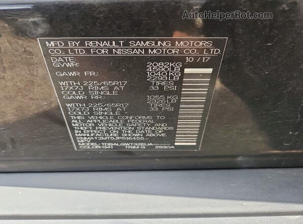 KNMAT2MT5JP516455 2018 NISSAN ROGUE Black Widok komory silnika