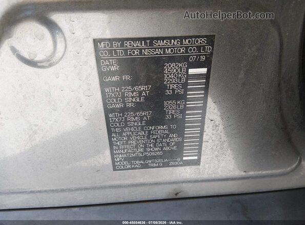 KNMAT2MT5LP509265 2020 NISSAN ROGUE Gray Вид підкапотного простору
