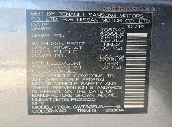 KNMAT2MT5LP523120 2020 NISSAN ROGUE Gray Widok naklejki z numerem VIN