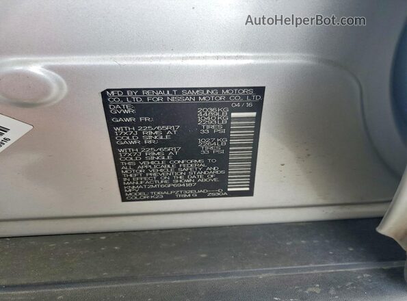 KNMAT2MT6GP694187 2016 NISSAN ROGUE Серебряный Вид подкапотного пространства