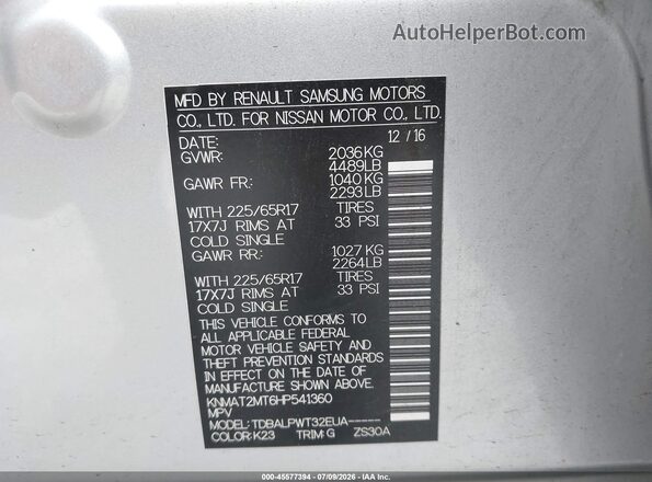 KNMAT2MT6HP541360 2017 NISSAN ROGUE Silver Engine compartment view
