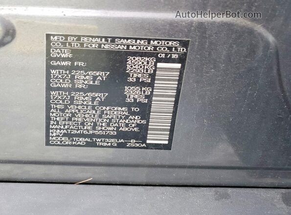 KNMAT2MT6JP551733 2018 NISSAN ROGUE Серый 