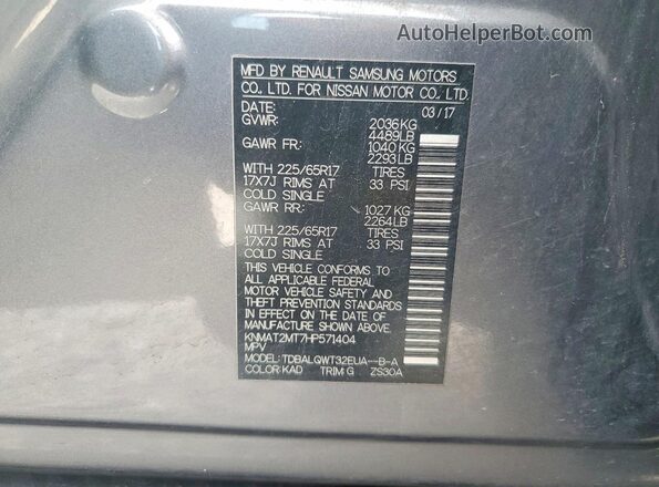 KNMAT2MT7HP571404 2017 NISSAN ROGUE Gray 360 interior view