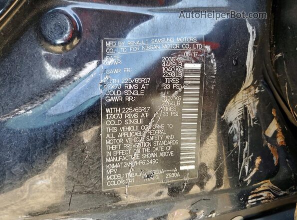 KNMAT2MT7HP613490 2017 NISSAN ROGUE Black Вид підкапотного простору