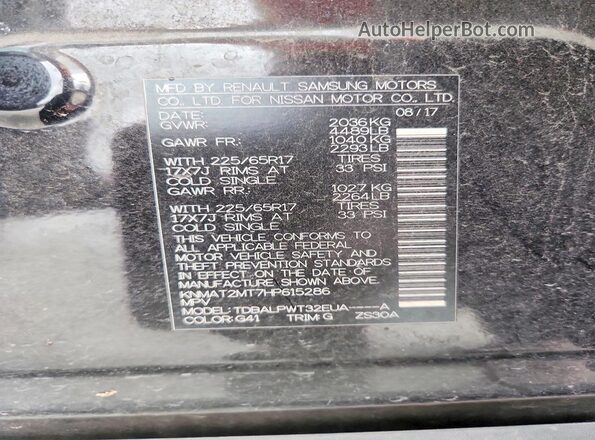 KNMAT2MT7HP615286 2017 NISSAN ROGUE Black Շարժիչի բաժամունքի տեսք
