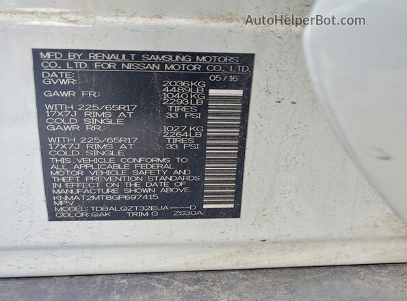 KNMAT2MT8GP697415 2016 NISSAN ROGUE White Engine compartment view