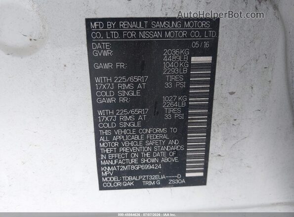 KNMAT2MT8GP699424 2016 NISSAN ROGUE White Вид підкапотного простору