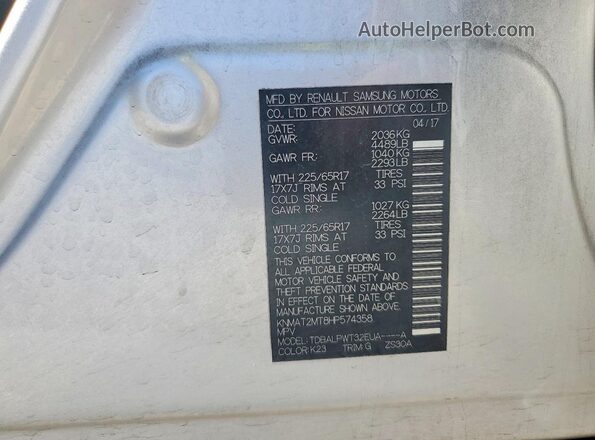 KNMAT2MT8HP574358 2017 NISSAN ROGUE Серебряный Вид наклейки с VIN-кодом