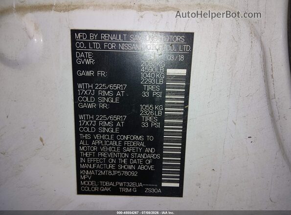 KNMAT2MT8JP578092 2018 NISSAN ROGUE Белый Вид подкапотного пространства