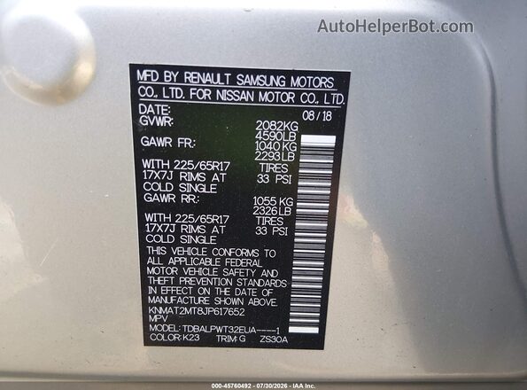 KNMAT2MT8JP617652 2018 NISSAN ROGUE Silver ძრავის განყოფილების ხედი