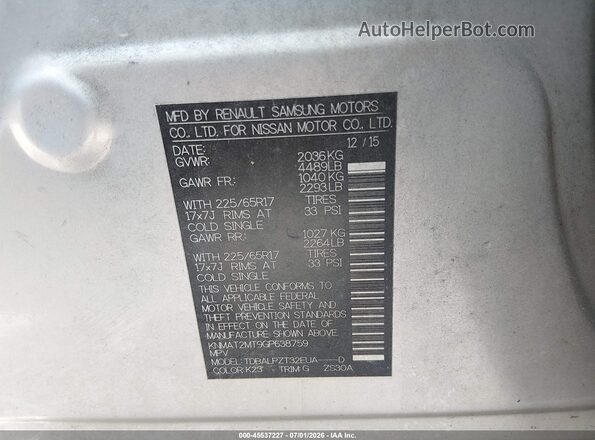 KNMAT2MT9GP638759 2016 NISSAN ROGUE Gray Engine compartment view