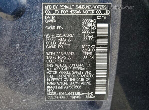 KNMAT2MT9GP667503 2016 NISSAN ROGUE Blue 360 interior view