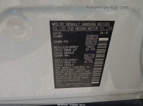KNMAT2MT9GP691736 2016 NISSAN ROGUE Белый Вид подкапотного пространства