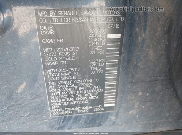 KNMAT2MT9GP723312 2016 NISSAN ROGUE Dark Blue Engine compartment view