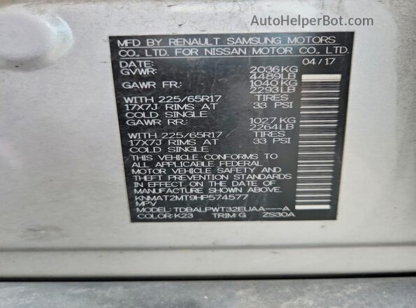 KNMAT2MT9HP574577 2017 NISSAN ROGUE Silver Engine compartment view
