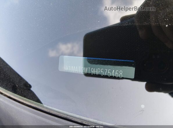KNMAT2MT9HP575468 2017 NISSAN ROGUE Синий Вид подкапотного пространства